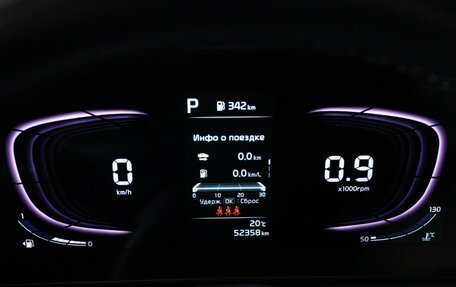 KIA Sportage IV рестайлинг, 2022 год, 3 249 898 рублей, 12 фотография