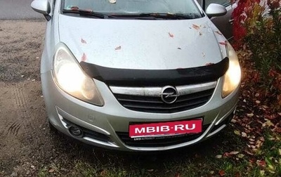 Opel Corsa D, 2007 год, 300 000 рублей, 1 фотография