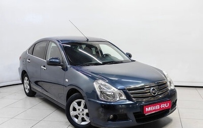 Nissan Almera, 2013 год, 777 000 рублей, 1 фотография