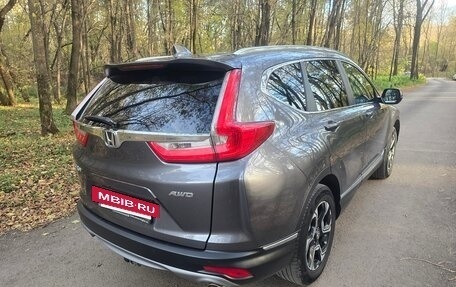 Honda CR-V IV, 2019 год, 2 550 000 рублей, 5 фотография