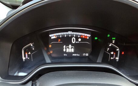 Honda CR-V IV, 2019 год, 2 550 000 рублей, 14 фотография