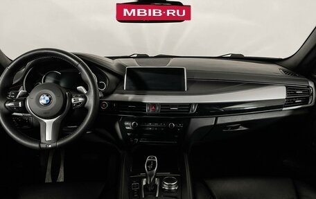 BMW X6, 2019 год, 4 647 000 рублей, 12 фотография