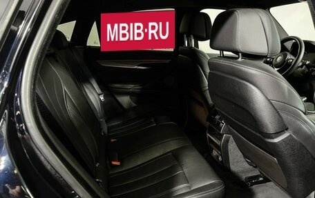 BMW X6, 2019 год, 4 647 000 рублей, 14 фотография