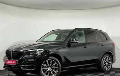 BMW X5, 2020 год, 5 698 000 рублей, 1 фотография
