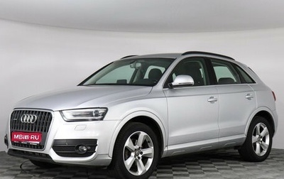 Audi Q3, 2013 год, 1 597 000 рублей, 1 фотография