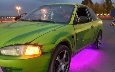 Mitsubishi Mirage VI рестайлинг, 2001 год, 320 000 рублей, 1 фотография