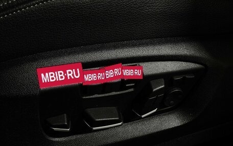 BMW X6, 2019 год, 4 647 000 рублей, 16 фотография