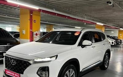 Hyundai Santa Fe IV, 2020 год, 3 000 000 рублей, 1 фотография