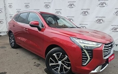 Haval Jolion, 2023 год, 1 819 000 рублей, 1 фотография