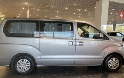 Hyundai H-1 II рестайлинг, 2018 год, 2 550 000 рублей, 1 фотография