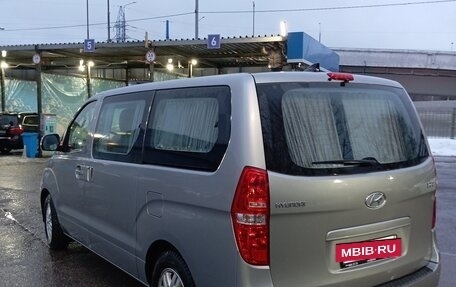 Hyundai H-1 II рестайлинг, 2018 год, 2 550 000 рублей, 5 фотография
