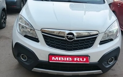 Opel Mokka I, 2013 год, 1 050 000 рублей, 1 фотография