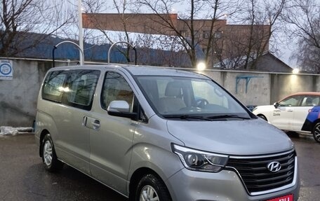 Hyundai H-1 II рестайлинг, 2018 год, 2 550 000 рублей, 8 фотография