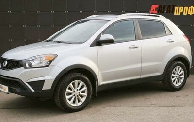 SsangYong Actyon II рестайлинг, 2013 год, 1 050 000 рублей, 1 фотография