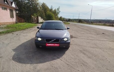 Volvo S60 III, 2004 год, 620 000 рублей, 1 фотография