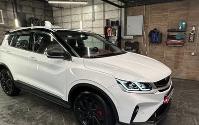 Geely Coolray I, 2022 год, 1 900 000 рублей, 1 фотография