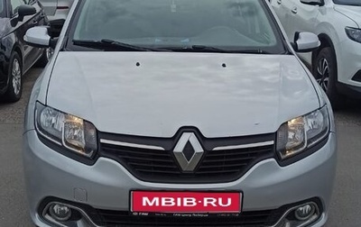 Renault Logan II, 2015 год, 650 000 рублей, 1 фотография