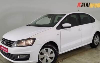 Volkswagen Polo VI (EU Market), 2017 год, 1 070 000 рублей, 1 фотография