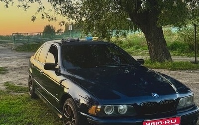 BMW 5 серия, 1998 год, 460 000 рублей, 1 фотография