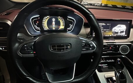 Geely Coolray I, 2022 год, 1 900 000 рублей, 8 фотография