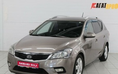 KIA cee'd I рестайлинг, 2011 год, 700 000 рублей, 1 фотография