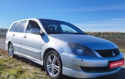 Mitsubishi Lancer IX, 2007 год, 525 000 рублей, 1 фотография
