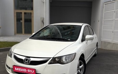 Honda Civic VIII, 2009 год, 570 000 рублей, 1 фотография