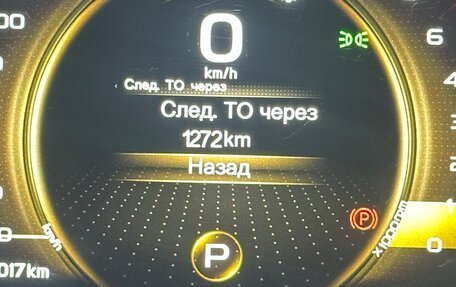 Geely Coolray I, 2022 год, 1 900 000 рублей, 22 фотография