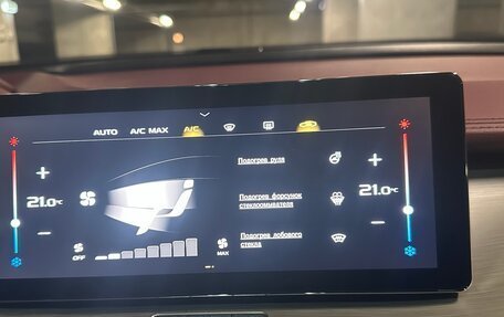 Geely Coolray I, 2022 год, 1 900 000 рублей, 18 фотография