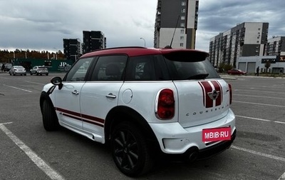 MINI Countryman I (R60), 2014 год, 1 фотография