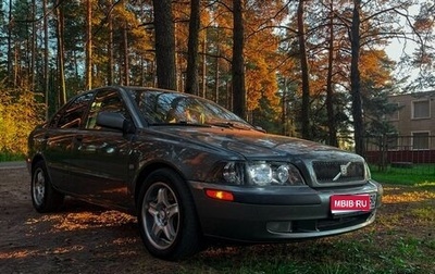Volvo S40 II, 2002 год, 355 000 рублей, 1 фотография