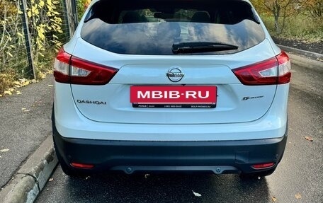 Nissan Qashqai, 2016 год, 1 850 000 рублей, 4 фотография