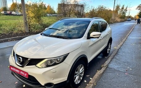 Nissan Qashqai, 2016 год, 1 850 000 рублей, 3 фотография