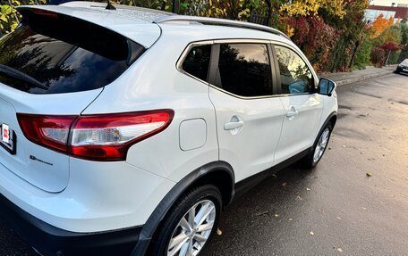Nissan Qashqai, 2016 год, 1 850 000 рублей, 5 фотография