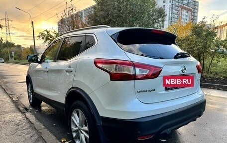 Nissan Qashqai, 2016 год, 1 850 000 рублей, 8 фотография