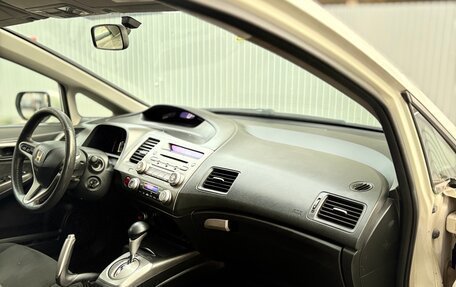 Honda Civic VIII, 2009 год, 570 000 рублей, 8 фотография