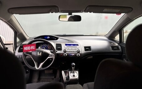 Honda Civic VIII, 2009 год, 570 000 рублей, 5 фотография