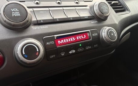 Honda Civic VIII, 2009 год, 570 000 рублей, 10 фотография