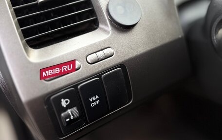 Honda Civic VIII, 2009 год, 570 000 рублей, 9 фотография