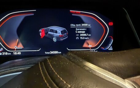 BMW X7, 2020 год, 7 490 000 рублей, 18 фотография
