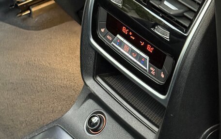 BMW X7, 2020 год, 7 490 000 рублей, 35 фотография