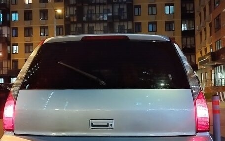 Mitsubishi Lancer IX, 2007 год, 525 000 рублей, 18 фотография