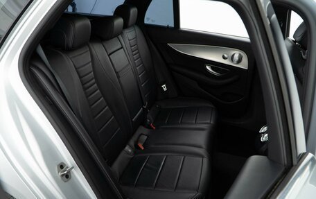 Mercedes-Benz E-Класс, 2020 год, 3 185 600 рублей, 7 фотография