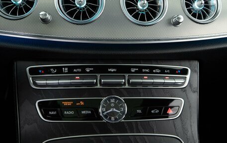 Mercedes-Benz E-Класс, 2020 год, 3 185 600 рублей, 15 фотография