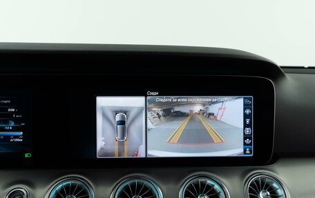 Mercedes-Benz E-Класс, 2020 год, 3 185 600 рублей, 20 фотография