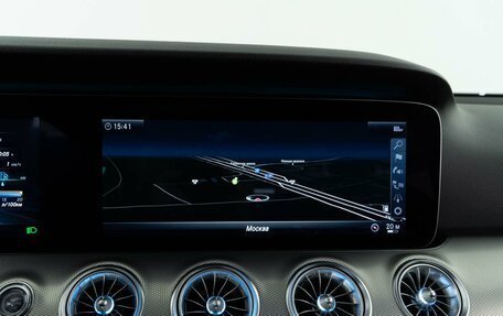 Mercedes-Benz E-Класс, 2020 год, 3 185 600 рублей, 17 фотография