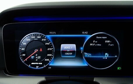 Mercedes-Benz E-Класс, 2020 год, 3 185 600 рублей, 21 фотография