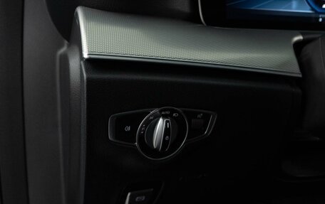 Mercedes-Benz E-Класс, 2020 год, 3 185 600 рублей, 13 фотография