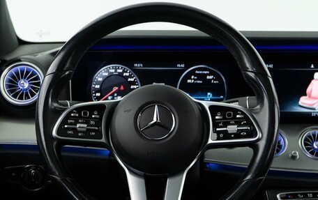 Mercedes-Benz E-Класс, 2020 год, 3 185 600 рублей, 16 фотография