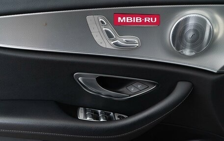 Mercedes-Benz E-Класс, 2020 год, 3 185 600 рублей, 12 фотография